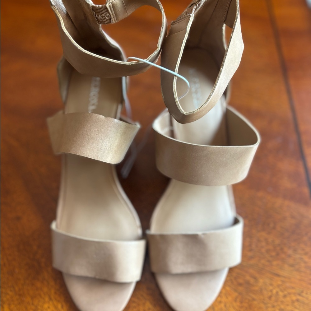 Merona Elegant Tan Women's Sandals